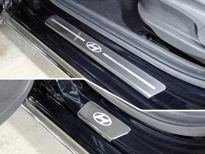 Эмблема / шильдик / логотип Hyundai на багажник H1 2002+, Tucson 2004+ ,  Terracan 2001+ OEM: 863904A000 - купить по выгодным ценам в  интернет-магазине OZON (685716342)