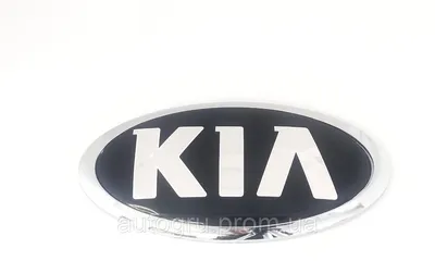 Значок киа / Эмблема KIA / логотип киа | AliExpress