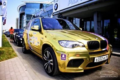 ДАВИДЫЧ - Продал Свою Золотую BMW M5 / Забрал Audi RS Q8 за 15 000 000 руб  - YouTube