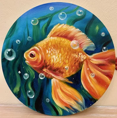 Золотая рыбка вечности - бесплатно скачать новое изображение