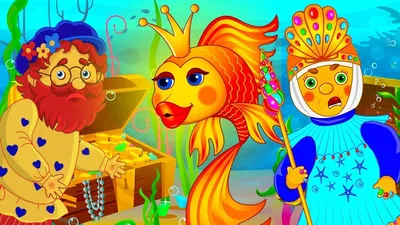Золотая рыбка - источник вдохновения для картинок и обоев