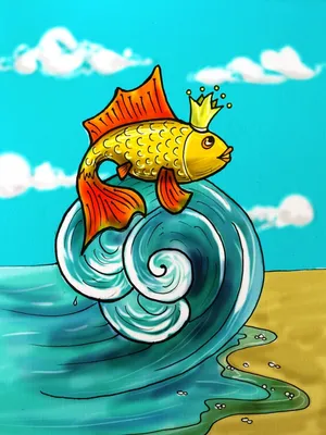 Золотая рыбка из сказки Пушкина в формате jpg