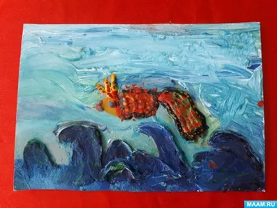 Фото Золотой рыбки из сказки Пушкина в формате png для скачивания