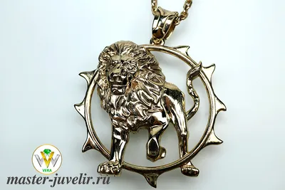 Золотой кулон Лев на заказ или купить в интернет магазине в Москве,  заказать в ювелирной мастерской