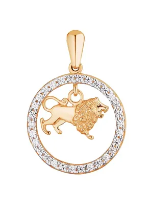 Золота подвеска со знаком зодиака \"Лев\" с рубинами для мужчин