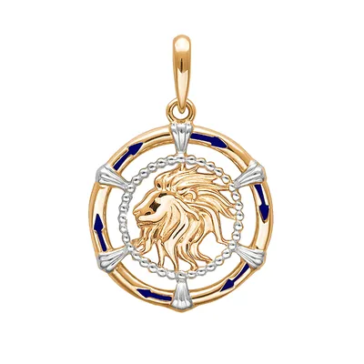Купить Кулон женский знак зодиака лев золото фирмы Xuping Jewelry  медицинское золото диаметр 20 мм. в Украине от компании \"БижуМир -  Бижутерия оптом\" - 1085227041